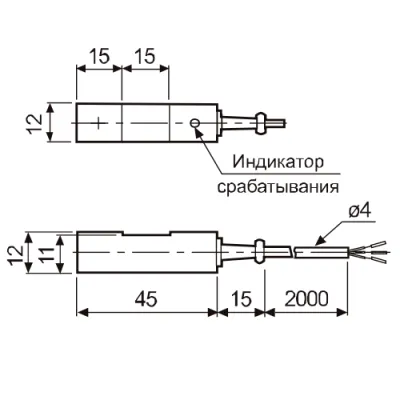 Габаритные размеры PS12-4DPU фото