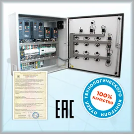 ШУНы с автоматическим поддержанием давления: можно и без них, но выйдет дороже