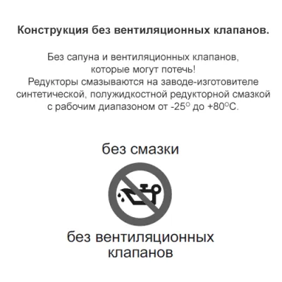Редуктор червячный BM50FB03C0MB30 фото