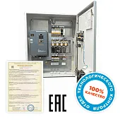 ШУН-ЧРП-21-4.Р-А-54 Шкаф управления насосами