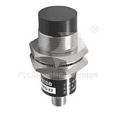 TYN30-40PO-E2 Датчик положения индуктивный