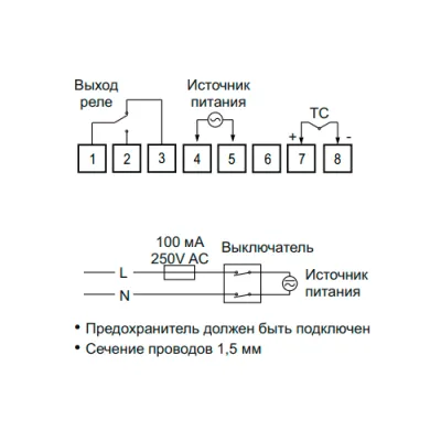 Схема соединений термоконтроллера TRT-AD-L-230-J  фото