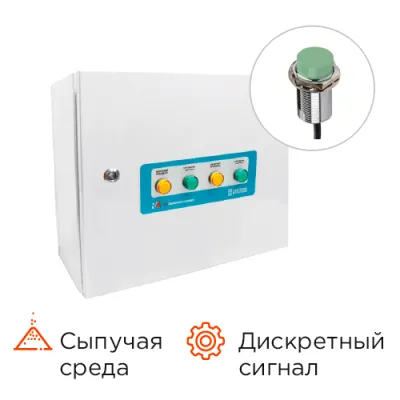Контроль управления уровнем КРКУ-УДС-СР30-15ДП24-4-2-B фото