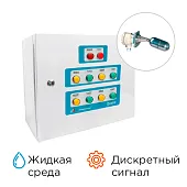 КРКУ-УД-MKA-10-5-В Контроль управления уровнем
