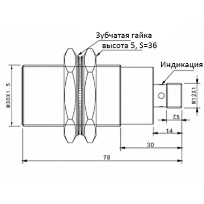Габаритные размеры TRF30-10PC-E2 фото