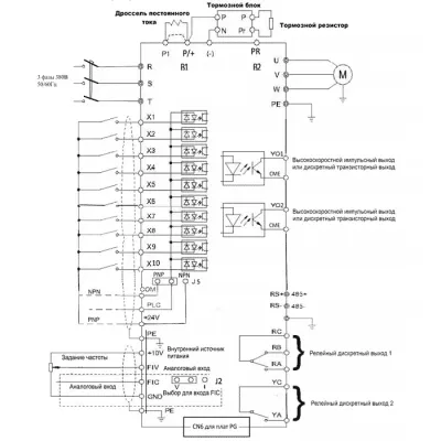 Схема подключения ПЧ AX300-134A43G  фото