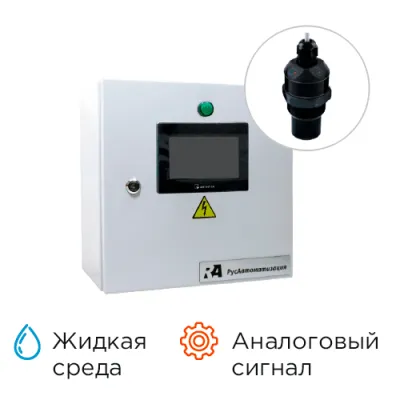 Контроль управления уровнем КРКУ-АУ-УЛМ-10-6-2-2-B фото