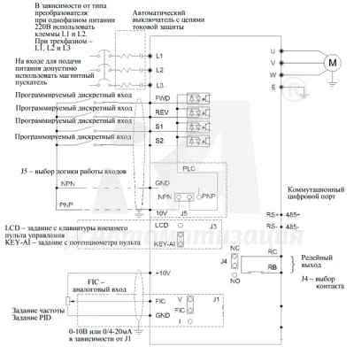 Схема подключения SPT401A21G  фото