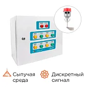 КРКУ-УДС-ЛЕА220-Ex-10-10-1-В Контроль управления уровнем