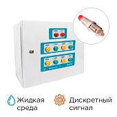 КРКУ-УДК-ЛБФС-10-5-6-В Контроль управления уровнем
