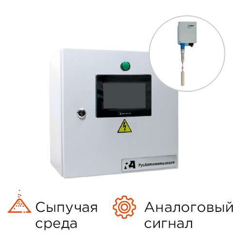 Контроль управления уровнем КРКУ-АУ-НБ4200-ЕИкс-10-6-2-2-B