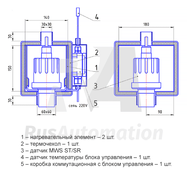 ТЧ-50.14.00.000