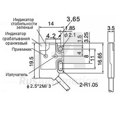 Габаритные размеры ESL-X08NO фото