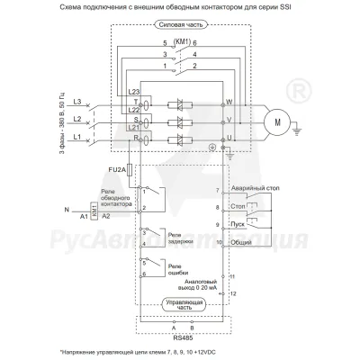 Схема подключения УПП SSI-30/60-04+C3C фото